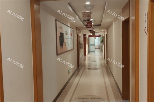 日照壹美天成整形走廊图片