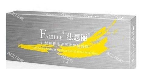 国产法思丽玻尿酸 国产法思丽玻尿酸
