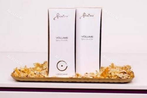 奥地利公主玻尿酸 奥地利公主玻尿酸