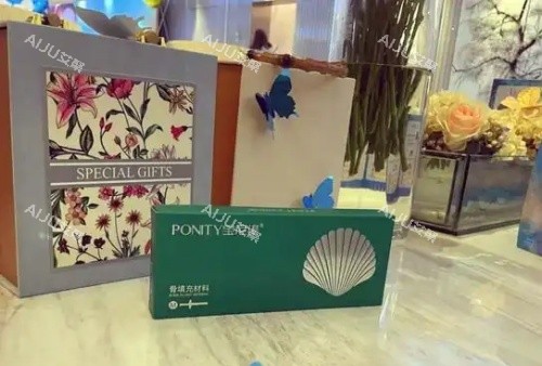 宝尼缇示意图 宝尼缇示意图