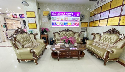 昆明博美友好医疗美容门诊部等待区环境 昆明博美友好医疗美容门诊部等待区环境