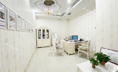 昆明博美友好医疗美容门诊部商谈室 昆明博美友好医疗美容门诊部商谈室