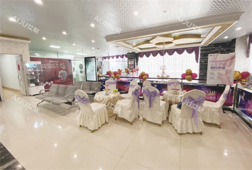 昆明博美友好医疗美容门诊部休息一角 昆明博美友好医疗美容门诊部休息一角