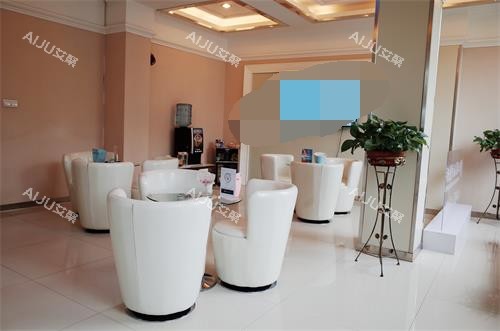 乌鲁木齐王共礼整形医院大厅休息区 乌鲁木齐王共礼整形医院大厅休息区