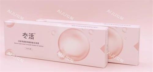 冭活泡泡针是什么 冭活泡泡针是什么