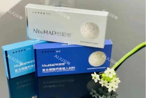 悦龄塑系列产品示意图 悦龄塑系列产品示意图