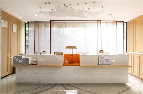 广州韩妃整形导医台