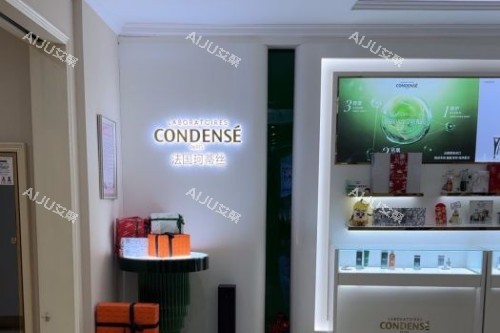 杭州维多利亚医疗美容医院室内环境 杭州维多利亚医疗美容医院室内环境