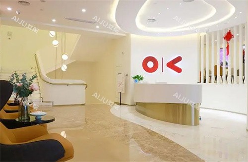 广州可玉医疗美容前台 广州可玉医疗美容前台