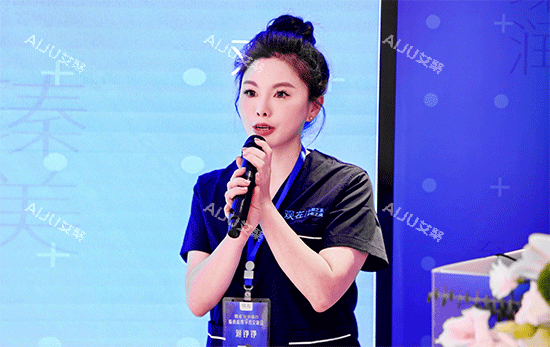 杭州浮想国蒋铮铮医生照片