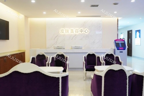长沙雅美整形皮肤中心 长沙雅美整形皮肤中心