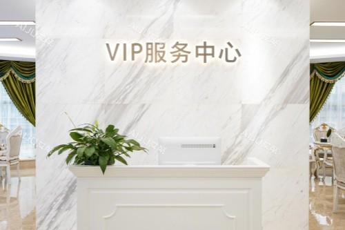 长沙雅美整形VIP服务中心 长沙雅美整形VIP服务中心