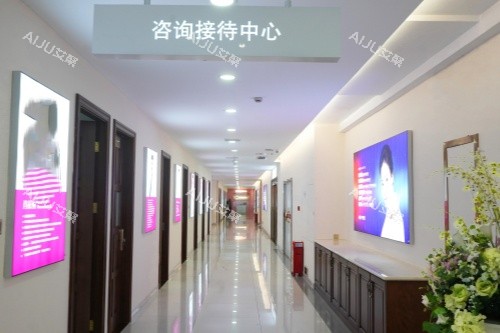 长沙雅美整形***接待中心 长沙雅美整形***接待中心