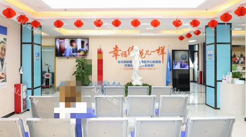 广州建国医院私密科候诊区 广州建国医院私密科候诊区