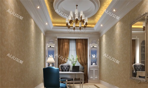 太原华美医疗美容医院商谈区