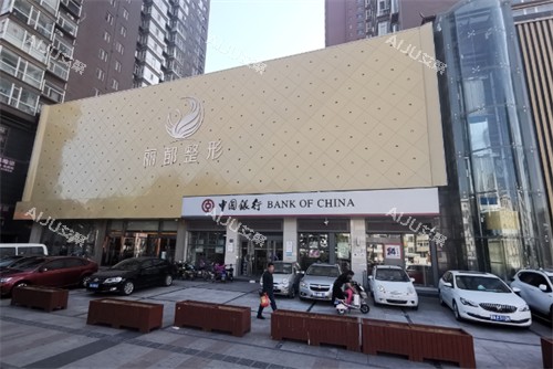 太原丽都医疗美容医院有限公司门头