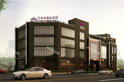 盐城艾美莉整形大楼 盐城艾美莉整形大楼