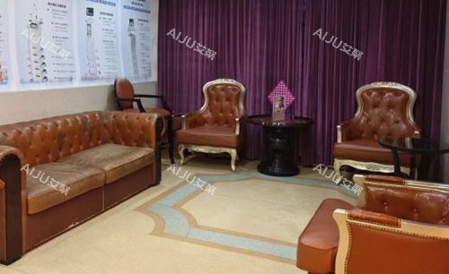 盐城艾美莉整形大厅休息区 盐城艾美莉整形大厅休息区