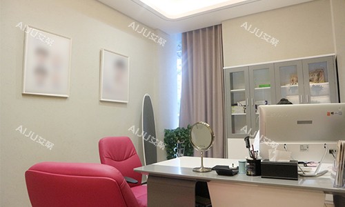 福州海峡整形商谈室