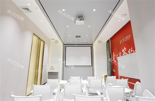 江门爱汇星医疗美容环境一角