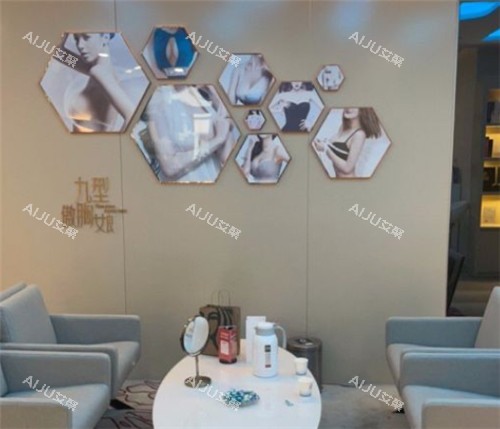 上海时光整形大厅照片休闲区