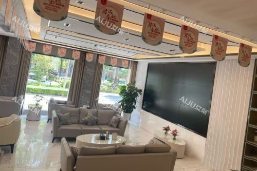 梅州曙光整形休息室 梅州曙光整形休息室