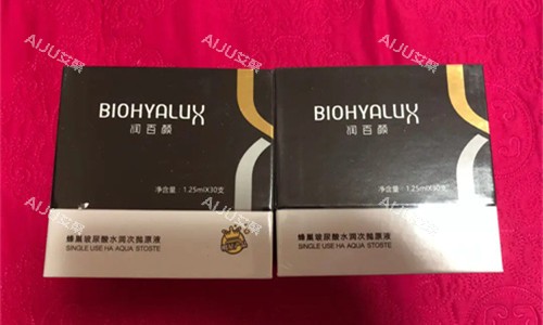 润百颜产品图 润百颜产品图