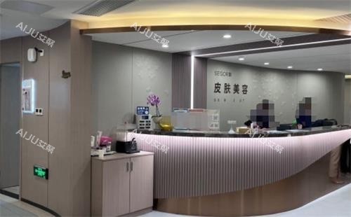 常州曙光整形皮肤美容中心 常州曙光整形皮肤美容中心