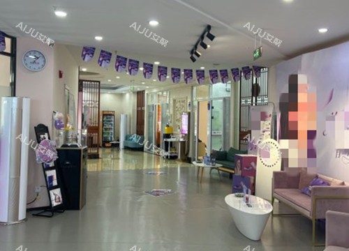 哈尔滨双燕整形内部大厅环境 哈尔滨双燕整形内部大厅环境