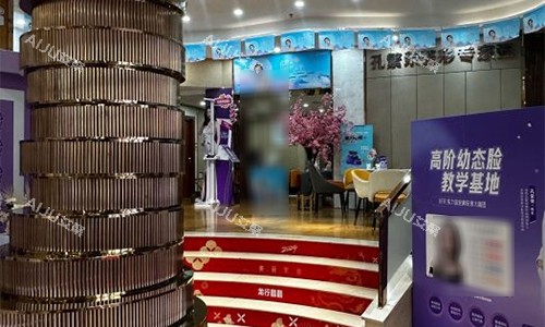 洛阳孔繁荣医疗美容的大厅环境 洛阳孔繁荣医疗美容的大厅环境