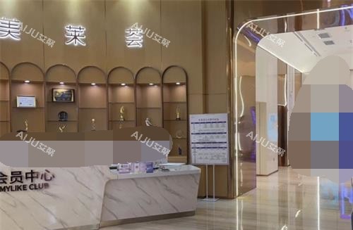 深圳美莱整形医院大厅环境 深圳美莱整形医院大厅环境
