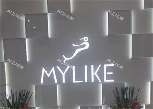 深圳美莱整形环境 深圳美莱整形环境