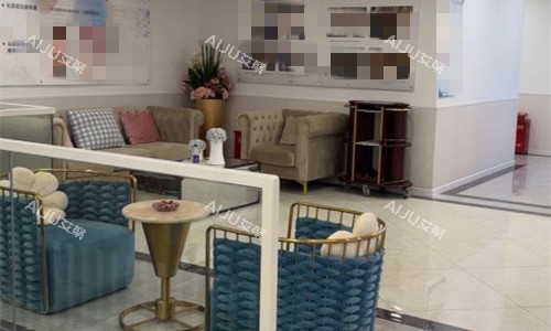 深圳福雅医疗美容休息区 深圳福雅医疗美容休息区