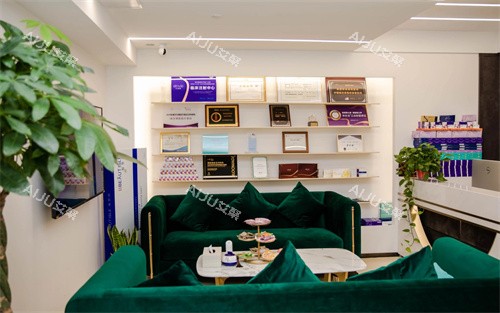 南京美伊成医疗美容荣誉证书 南京美伊成医疗美容荣誉证书