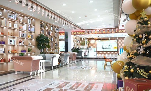 南京连天美整形大厅休息区 南京连天美整形大厅休息区