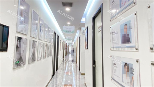 南京嘉怡美整形过道区 南京嘉怡美整形过道区