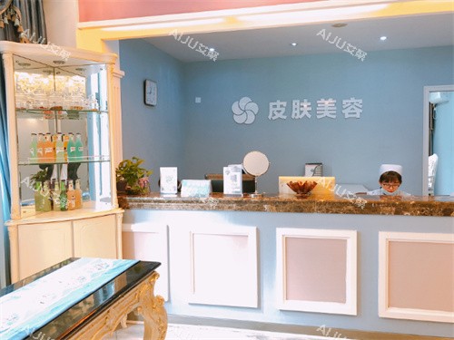 南昌莱美美容医院皮肤美容科 南昌莱美美容医院皮肤美容科