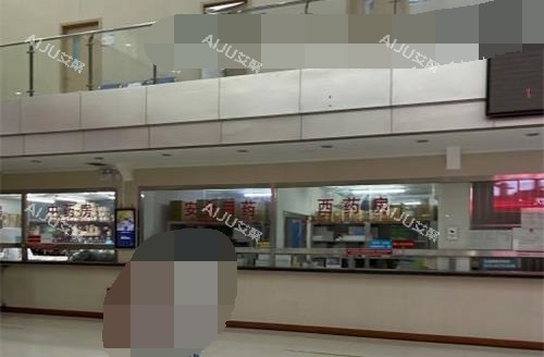 北京广济医院疤痕科药房 北京广济医院疤痕科药房