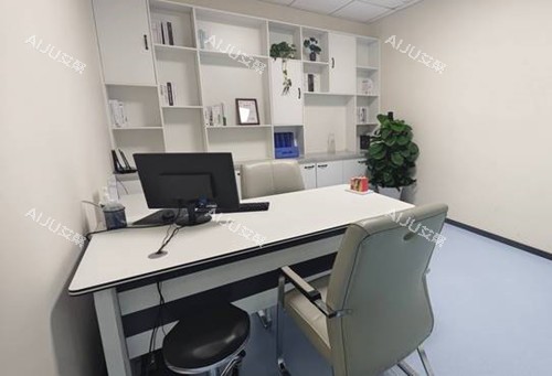 沈阳华美疤痕中心面诊室环境 沈阳华美疤痕中心面诊室环境