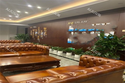 成都悦好医学美容医院休息室