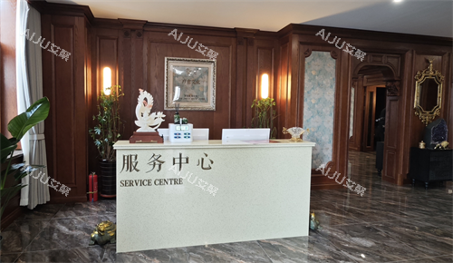 哈尔滨月几***医美中心服务中心