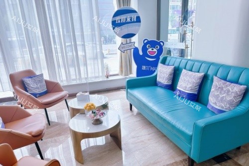 沈阳腾采医疗美容候诊区域 沈阳腾采医疗美容候诊区域