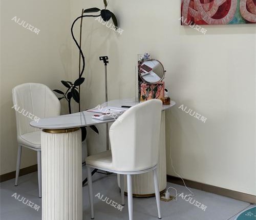 北京润颜医美商谈室