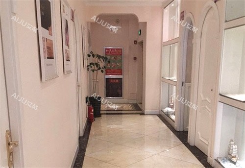 西宁澳丽整形走廊