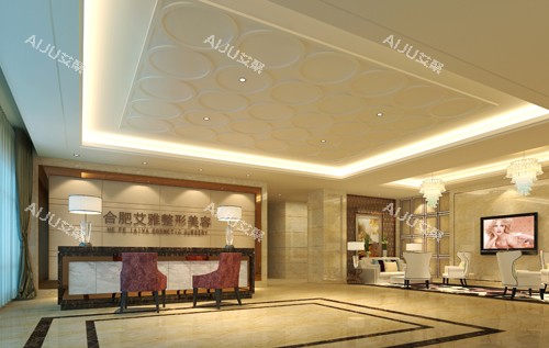 合肥艾雅医疗美容服务台 合肥艾雅医疗美容服务台