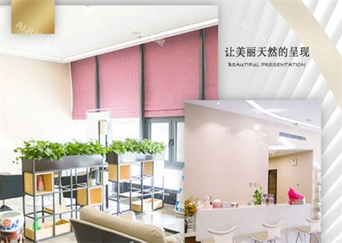 邯郸华景医院医疗整形科环境 邯郸华景医院医疗整形科环境