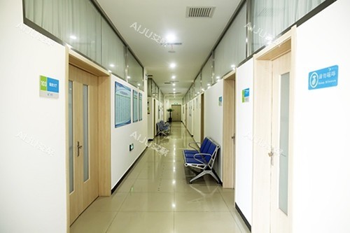 廊坊艾美医疗美容走廊环境图 廊坊艾美医疗美容走廊环境图