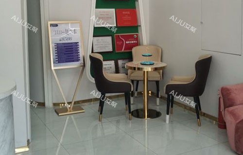 榆次丽都医疗美容休息区