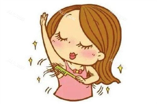 腋下脱毛卡通 腋下脱毛卡通