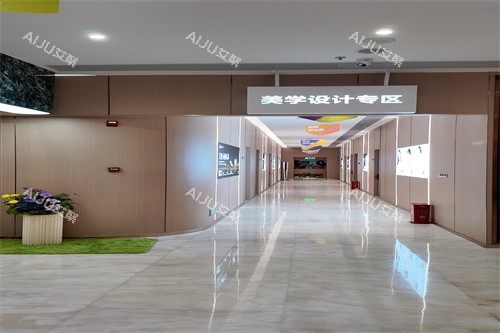 长沙祺美医疗美容室内一角 长沙祺美医疗美容室内一角